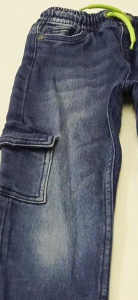 Jeanshose Gr. 110 von Kiki & Koko (3575)